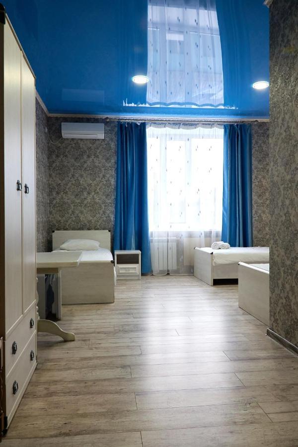 Hotel Royal Poltava Exteriör bild